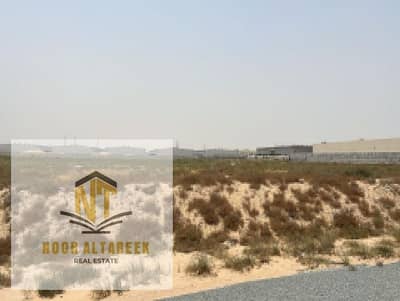 Industrial Land for Sale in Al Sajaa, Sharjah - WhatsApp Image 2025-01-13 at 02.42. 06_68d17e2f. jpg