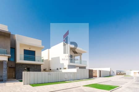 4 Bedroom Townhouse for Rent in Yas Island, Abu Dhabi - WhatsApp Image 2024-12-11 at 04.51. 15 (14). jpeg