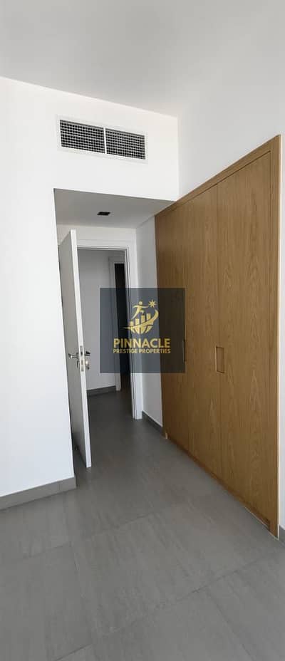 1 Спальня Апартаменты Продажа в Мувайле, Шарджа - 7adcffaf-022c-4f6f-939c-9f480d8834e4. jpeg
