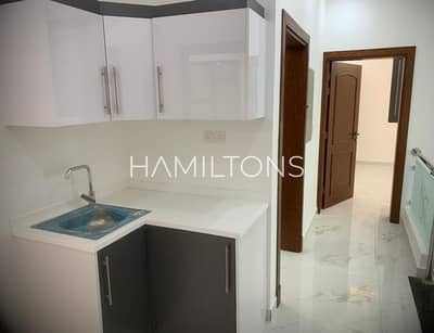 3 Bedroom Villa for Sale in Hoshi, Sharjah - WhatsApp Image 2023-11-21 at 3.33. 55 PM (1). jpeg