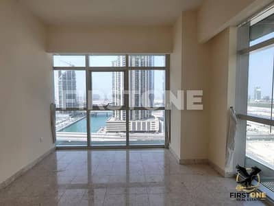 2 Bedroom Flat for Rent in Al Reem Island, Abu Dhabi - 5cab571f-60f3-4398-bcfd-136946e506a2. png