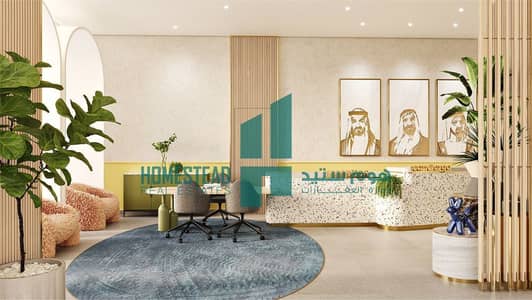 استوديو  للبيع في جزيرة السعديات، أبوظبي - bfd059ae5276ccbcce6128b13e552ac0. jpg