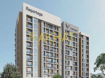 شقة 1 غرفة نوم للبيع في مجمع دبي للاستثمار، دبي - Verdana_Residence_19_2_24_b339527986_6fe6bf76be. jpg