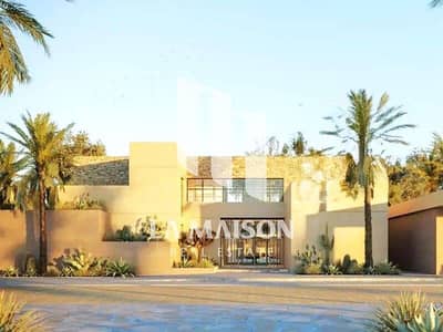 4 Bedroom Villa for Sale in Al Jurf, Abu Dhabi - 754219309-800x600. jpeg