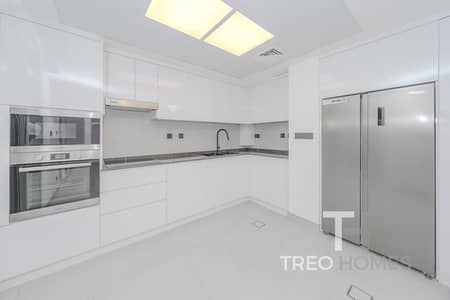 REDUCED | Upgraded + Remodeled | Viewable