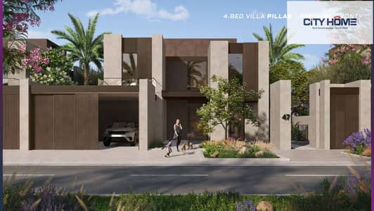 4 Bedroom Villa for Sale in Athlon by Aldar, Dubai - Athlon by Aldar Brochure (1)_page-0053-4BEDFRONT. jpg