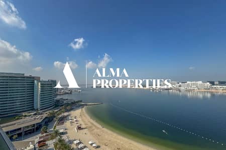 Panoramic Sea View | Unique Location | Best Price
