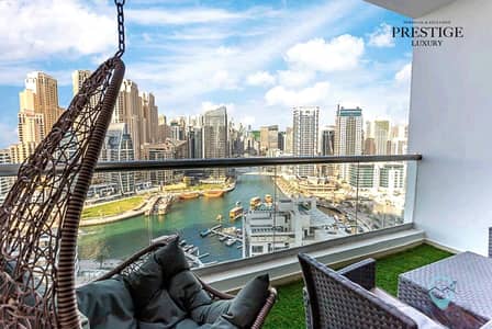 Modern | Unique | Full Marina View