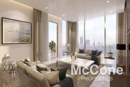 3 Bedroom Apartment for Sale in Sobha Hartland, Dubai - Exclusive | Lagoon View | PHPP | Fully Fitted