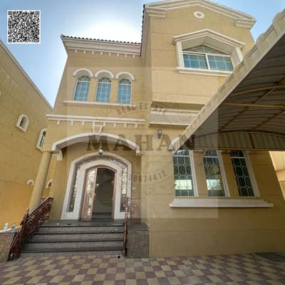 5 Bedroom Villa for Rent in Al Mowaihat, Ajman - Black Modern Handwritten Motivation Quote Social Media (9). png