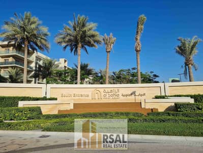 1 Bedroom Flat for Rent in Muwaileh, Sharjah - 20230507_170835. jpg