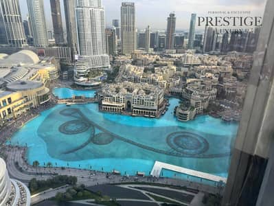 Cheapest Price | High Floor | Fountain View
