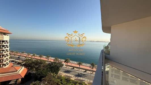 Beach Access I Furnished 1 Bedroom I Sea and Atlantis View I