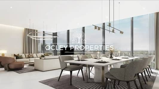 2 Bedroom Flat for Sale in Sobha Hartland, Dubai - WhatsApp Image 2025-02-21 at 22.04. 43 (1). jpg
