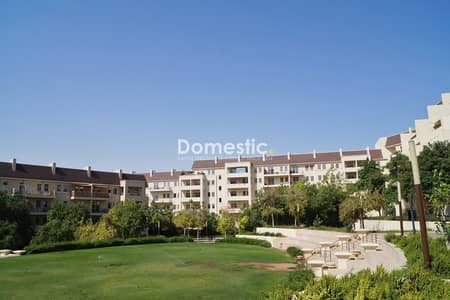 汽车城， 迪拜 2 卧室公寓待售 - 位于汽车城，上城汽车城，阿比新月小区，阿比新月1号楼 2 卧室的公寓 1945000 AED - 10968610