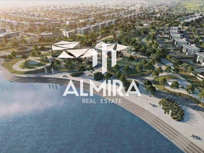 Plot for Sale in Yas Island, Abu Dhabi - 5. png