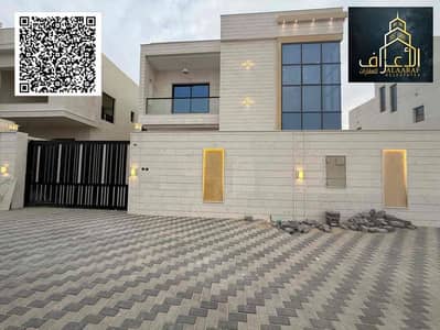 6 Bedroom Villa for Sale in Al Amerah, Ajman - 0938cd55-5957-4a48-8298-2bdfe57c330a. jpg