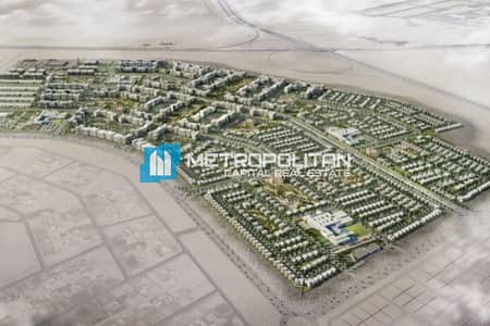 Plot for Sale in Al Shamkha, Abu Dhabi - Single Row|End Unit|Massive Plot|Area 1186 SQM