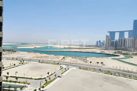 Studio for Rent in Al Reem Island, Abu Dhabi - Pixel Studio 1. jpeg
