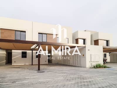 3 Bedroom Townhouse for Rent in Yas Island, Abu Dhabi - WhatsApp Image 2024-08-20 at 16.38. 56 (1). jpeg