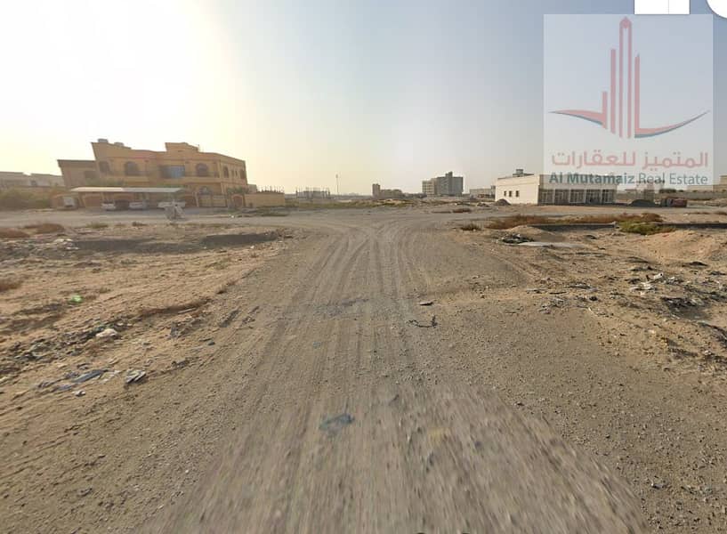 2 جرررررررررررف. png