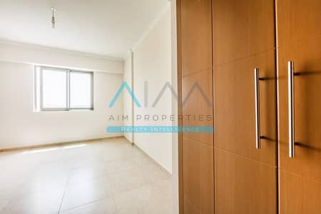 1BR | UREGENT RENT| PARTIAL GARDEN VIEW