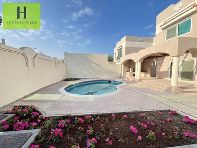 Lavish 4BR Villa For Rent | Sharqan Area