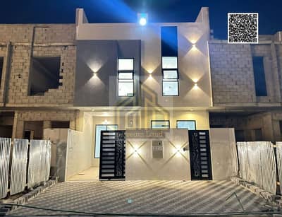 4 Bedroom Villa for Sale in Al Yasmeen, Ajman - batch_WhatsApp Image 2024-12-21 at 10.52. 33 AM. jpg