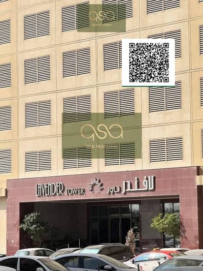 1 Bedroom Apartment for Sale in Emirates City, Ajman - WhatsApp Image 2025-02-08 at 12.52. 49. jpeg