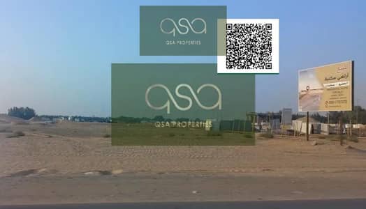 Plot for Sale in Al Helio, Ajman - WhatsApp Image 2025-02-09 at 12.41. 16. jpeg