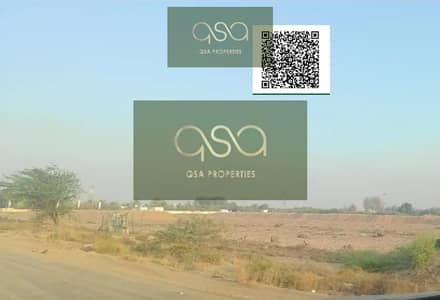 Участок Продажа в Аль Бутайн, Умм-эль-Кайвайн - WhatsApp Image 2025-02-09 at 13.48. 21. jpeg
