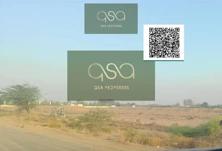 Участок Продажа в Аль Манама, Аджман - WhatsApp Image 2025-02-08 at 13.59. 19. jpeg