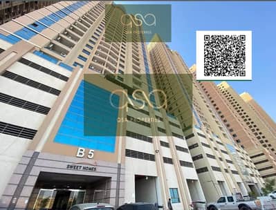 2 Bedroom Apartment for Rent in Emirates City, Ajman - paradise lake tower b5. jpeg