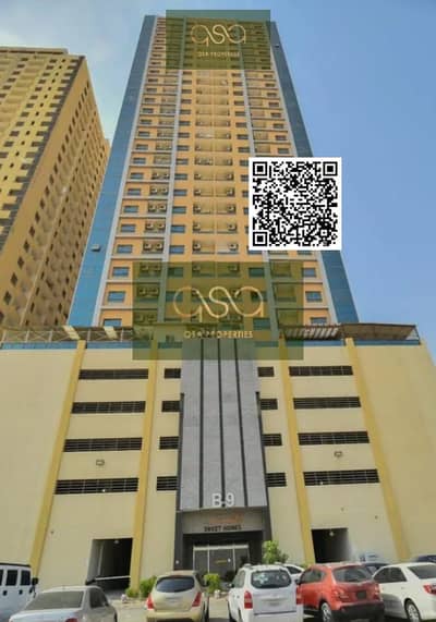 阿联酋城， 阿治曼 1 卧室公寓待租 - WhatsApp Image 2025-02-11 at 17.00. 24. jpeg