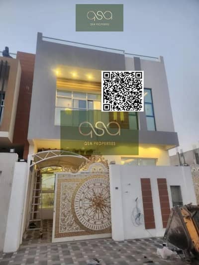 5 Bedroom Townhouse for Sale in Al Zahya, Ajman - WhatsApp Image 2025-02-18 at 11.26. 42. jpeg