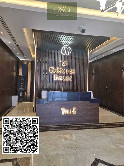 1 Bedroom Flat for Sale in Emirates City, Ajman - faraz QR. JPG