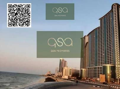 Studio for Sale in Corniche Ajman, Ajman - Cnqimt9yilHcUsGHClYGK9jhSc5CFLI2FkWaqT6m. JPG
