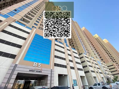 3 Bedroom Flat for Sale in Emirates City, Ajman - Paradise Lake Tower B5 with QR code 1. jpg