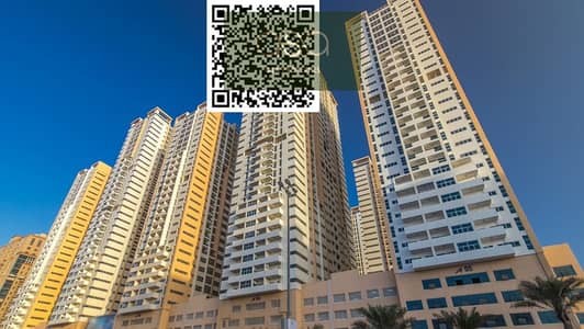 1 Bedroom Flat for Sale in Al Rashidiya, Ajman - ajman 1 tower with QR code. jpg