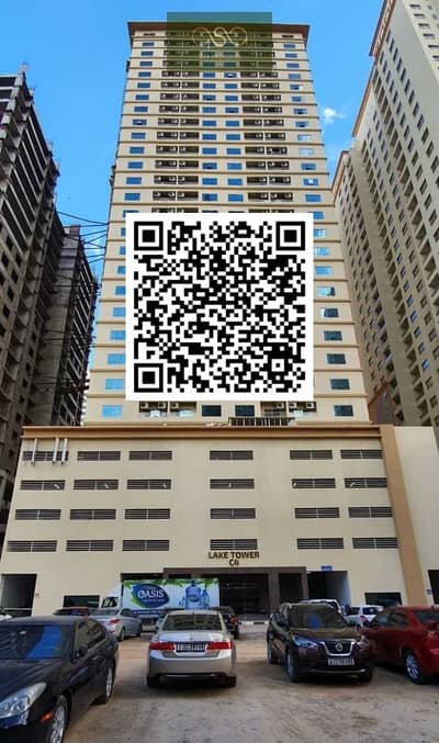 1 Bedroom Apartment for Sale in Emirates City, Ajman - new1. jpg