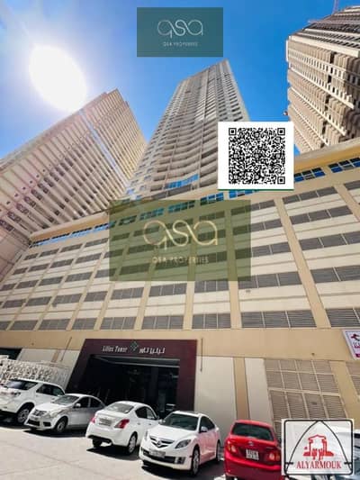 2 Cпальни Апартамент Продажа в Эмирэйтс Сити, Аджман - WhatsApp Image 2025-02-09 at 13.36. 13. jpeg