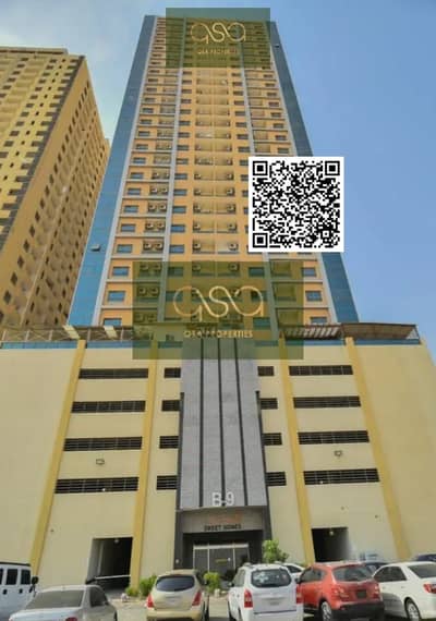 阿联酋城， 阿治曼 2 卧室单位待售 - WhatsApp Image 2025-02-10 at 22.05. 48. jpeg
