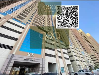 شقة 2 غرفة نوم للبيع في مدينة الإمارات‬، عجمان - WhatsApp Image 2025-02-13 at 19.42. 31. jpeg