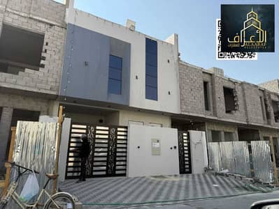 4 Bedroom Townhouse for Sale in Al Yasmeen, Ajman - WhatsApp Image 2025-01-18 at 9.49. 03 AM. jpeg
