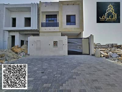 5 Bedroom Villa for Sale in Al Zahya, Ajman - 3a2d7024-4e03-4f57-aafb-23d7e34bfbc5. jpg