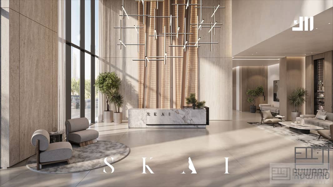 7 RAKP SKAI Interior 1. png