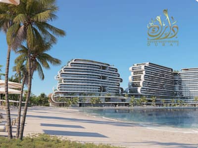 2 Bedroom Flat for Sale in Al Marjan Island, Ras Al Khaimah - Screenshot 2024-10-09 115121. png