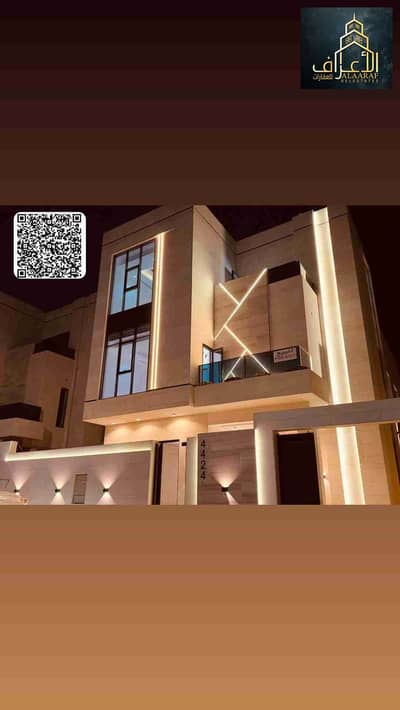 6 Bedroom Villa for Sale in Al Helio, Ajman - 1000422774. webp
