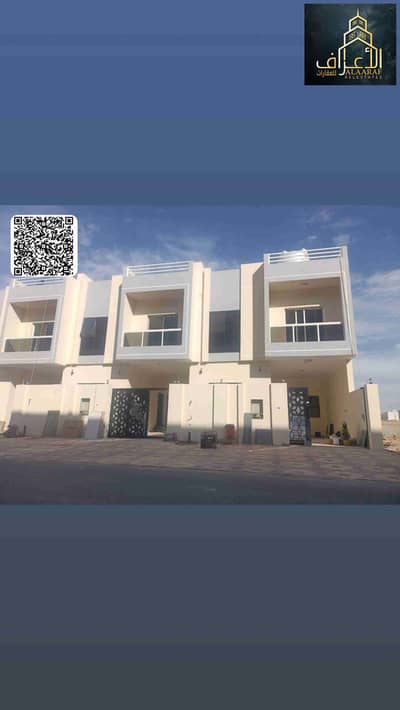 3 Bedroom Villa for Sale in Al Helio, Ajman - 1000422951. jpg