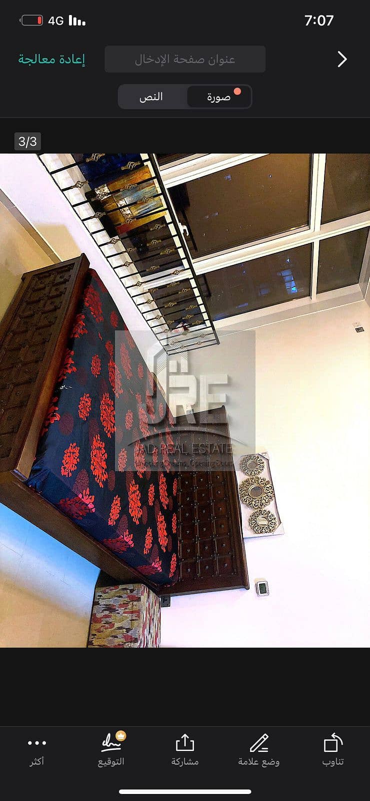 9 IMG-20250217-WA0114. jpg